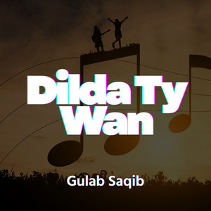 Gulab Saqib - Dua Ne Darbadar Tu