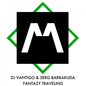 Serg Barrakuda — Fantazy Traveling