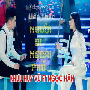 Người Đi Ngoài Phố album