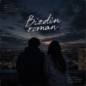Bizdin roman by Kolenke
