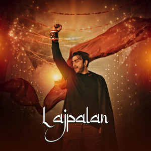 Lajpalan by Miel