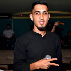 Marjusi - Anes se Liqenit (feat. Banda Osmani)