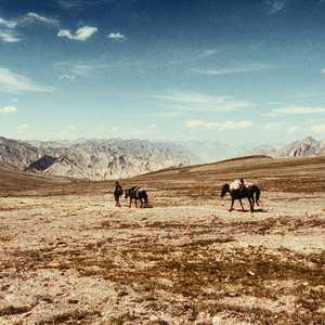 Runway of Freedom