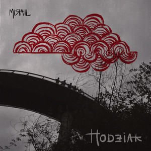 Hodeiak by Mirail