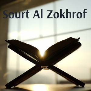 Sourt Al Zokhrof by الشيخ إبراهيم الجرمي