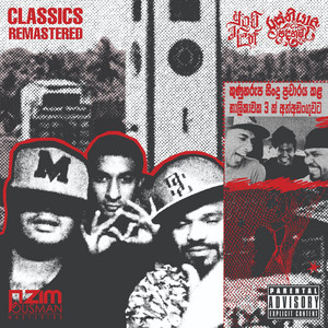 01 Punchi Malith - Handahana (2026 Remaster)