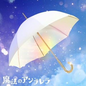 オレンジ色の恋空 - Single by Straight Angeli | Spotify