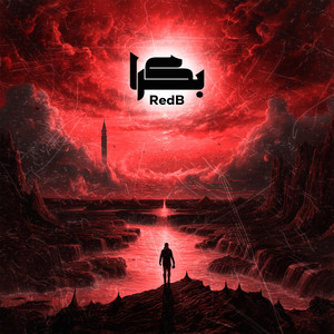 RedB - بكره