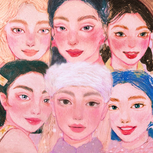 Van Gogh (feat. Ashley Alisha) by Dept, Ashley Alisha