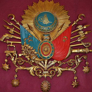 Murat Sancak - Ceddin Deden (Mehter Marşı)