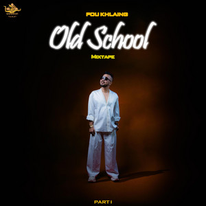 Pou Khlaing - Good News