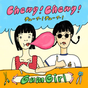 ネオンとライム by Gum Girl