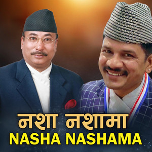 Nasha Nashama