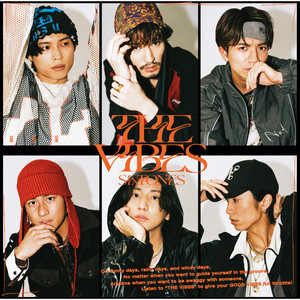 THE BALLERS - song and lyrics by SixTONES | Spotify