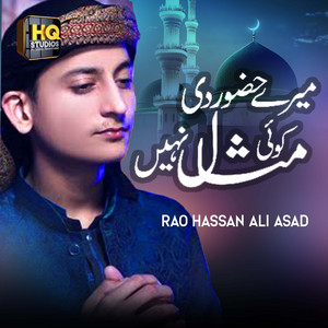 Rao Hassan Ali Asad - Mere Hazoor Di Misaal