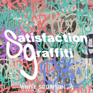 7秒のレジスタンス - EP by WHITE SCORPION | Spotify