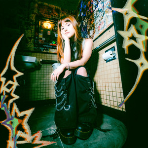 Your Best Friend You Used to Sleep With by Sarah Krohn