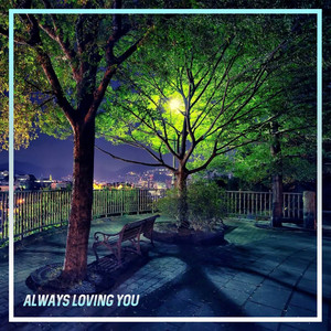 Dek Mell - Are You Withme