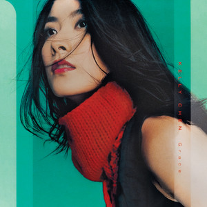 結局 Bye Bye Bye - song and lyrics by 平家みちよ | Spotify