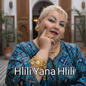 Hlili Yana Hlili - Remix 2026 by Cheba Negouane, DEEJAY YOUNES HTM