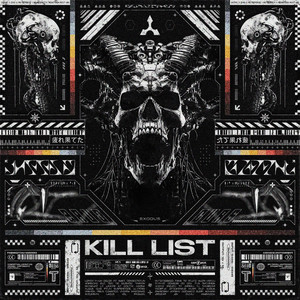 KILL LIST by PROPHET, Kopis