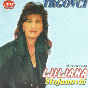 Ljiljana Stojanovic - Baro mangipe