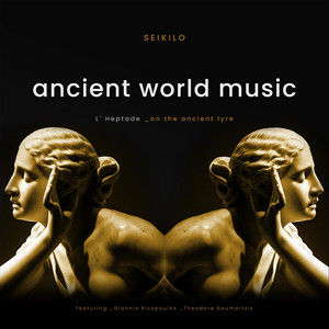 クラシック the Ancient 10CD Century1 of World Music