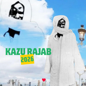 Teranga Beats Distribution - Mawahibou nafih Kurel 1 National HTDKH (MAGAL KAZU RAJAB 2026)