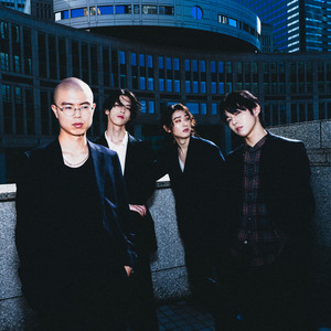 Afterglow by 新東京