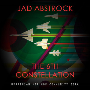 The 6th Constellation