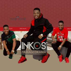 Imizi Yobaba by Inkos'yamagcokama