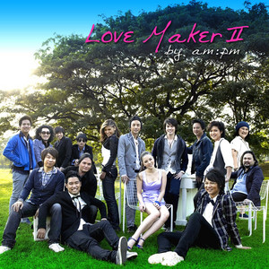 ทั้งชีวิต by Be Peerapat, Koh Mr. Saxman, Lydia