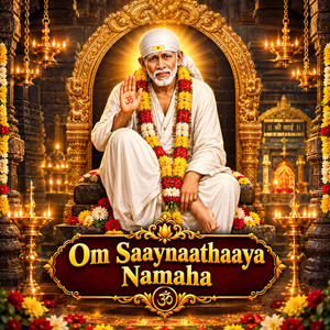 Om Saaynaathaaya Namaha