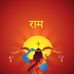 33 Music - Ram