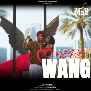 Mere Wang