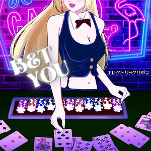 BETYOU by Electric Ribbon