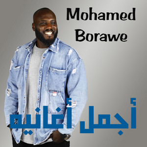 Mohamed Borawe - Habiba (Live)