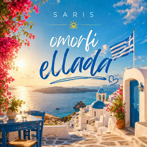 Omorfi Ellada by Saris Nova