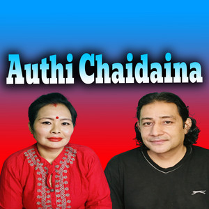 Authi Chaidaina (Live)