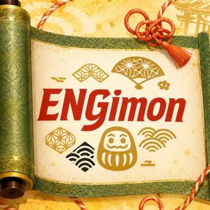ゲンカツギ by ENGimon