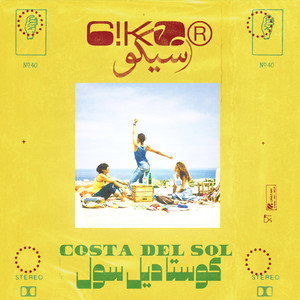 EDLG by 6!KO®, Same