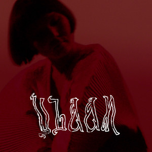 Ulaan