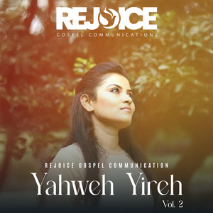 Yahweh Yireh by Stephen Sanders, Ancy Salome