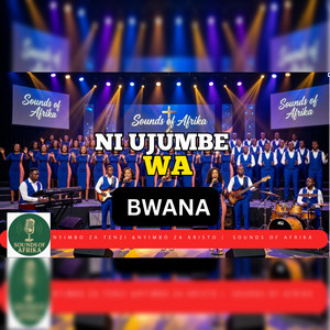 Sounds Of Afrika Music - Ni Ujumbe Wa Bwana | Amenena Mwenyewe