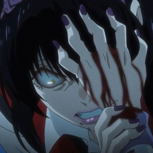 Baki Kun The Unknown Variable - Gnawflesh!