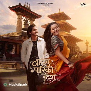 SD Yogi, Reshma Pun & Bhim Bista - Badalu Pariko Deshaima