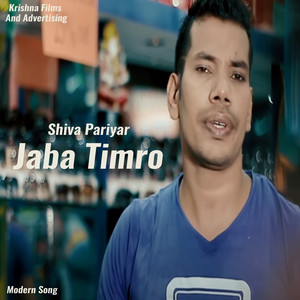 Jaba Timro