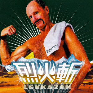 Lekkazan - Macho Man