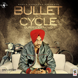 Gurwinder Moud - Desi Munda