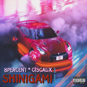 shinigami by 8percent, Ciscaux